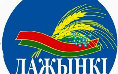 Временное перекрытие движения в г. Витебске в период проведения областного фестиваля-ярмарки тружеников села «ДАЖЫНКІ-2020» в городе Витебске 26, 27 сентября 2020г.